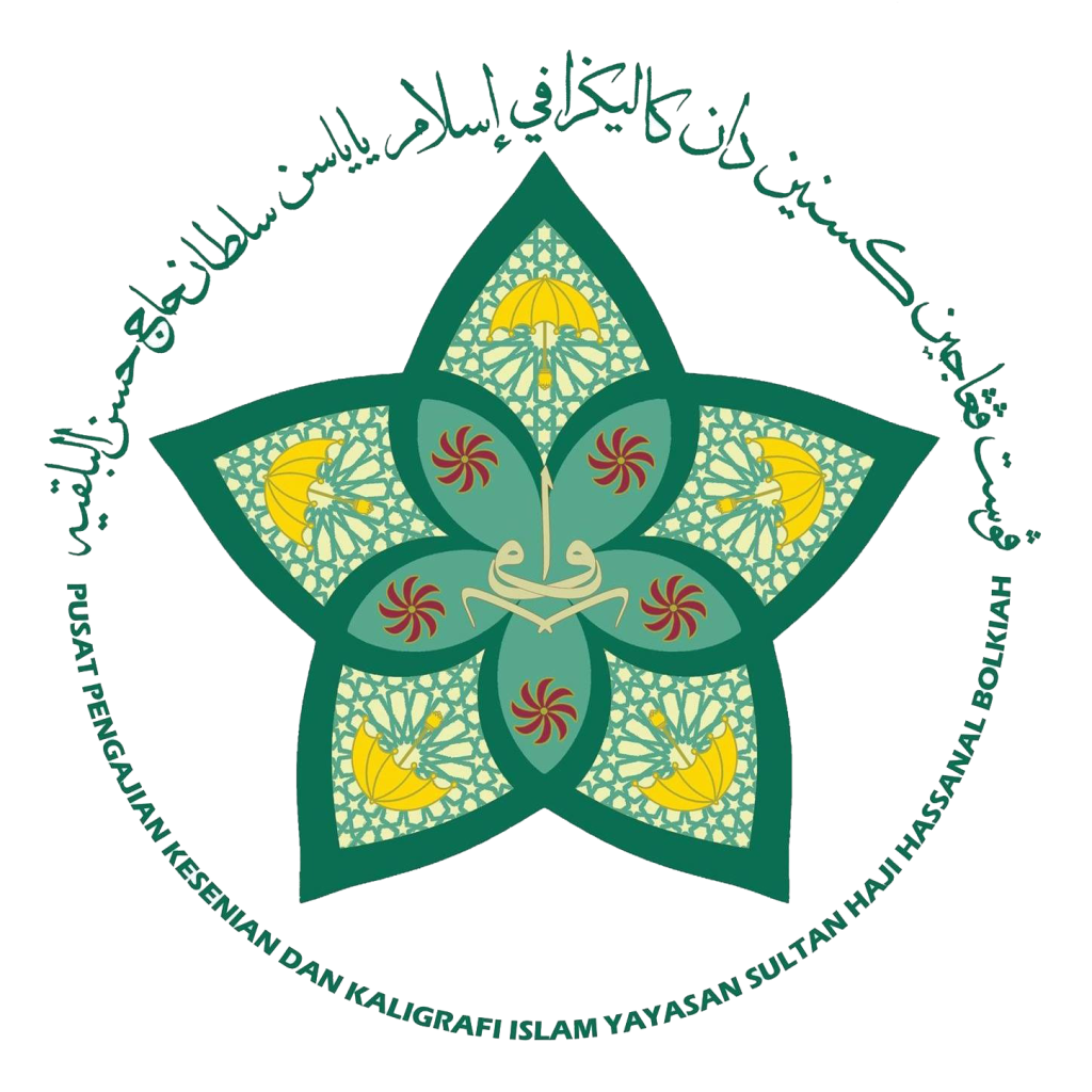 news-yshhb-school-of-islamic-arts-and-calligraphy